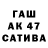 КОКАИН Columbia Kevin Marks