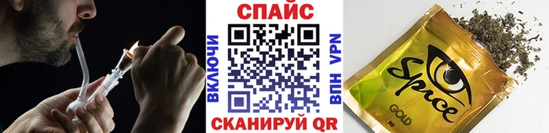наркота Шлиссельбург Бутират вода
