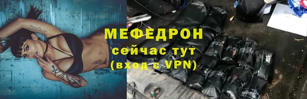 гидропоника Баксан