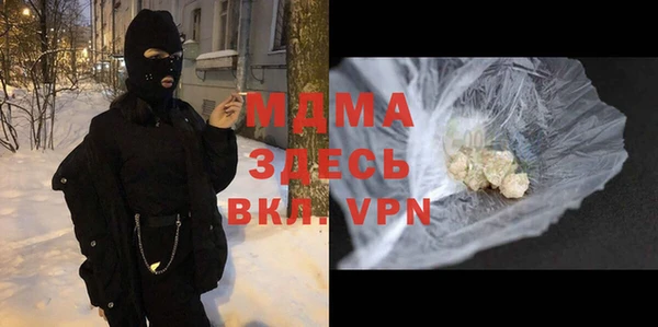 винт Балабаново