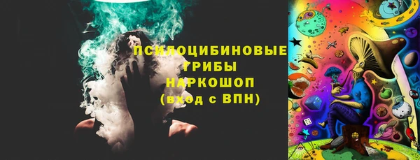 гидропоника Баксан