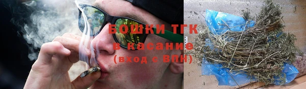гидропоника Баксан