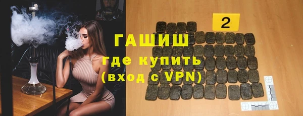 гидропоника Баксан