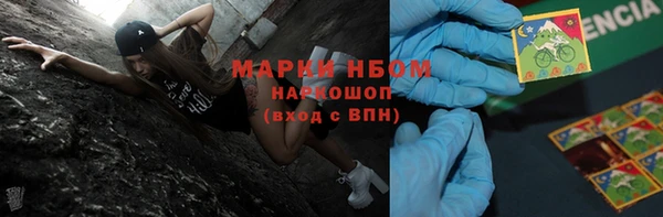 гидропоника Баксан