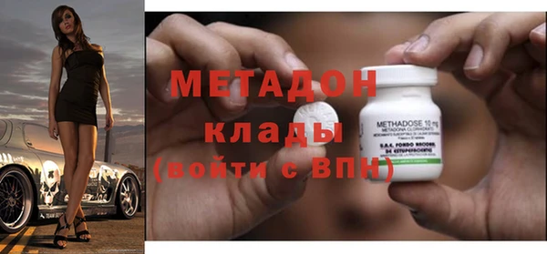 гидропоника Баксан