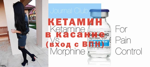 винт Балабаново