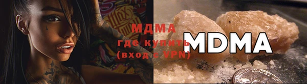 винт Балабаново