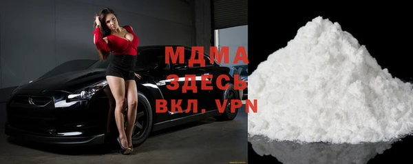 винт Балабаново