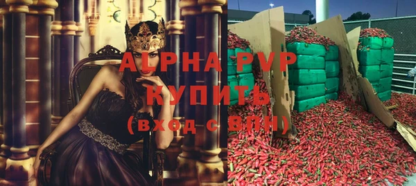 гидропоника Баксан