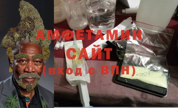 гидропоника Баксан