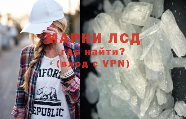 гидропоника Баксан