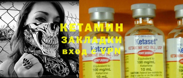 гидропоника Баксан