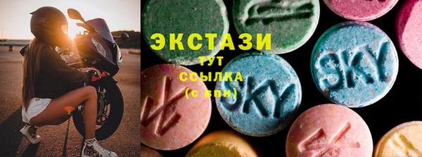 винт Балабаново
