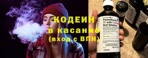 гидропоника Баксан
