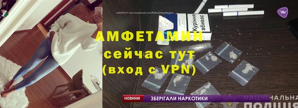 гидропоника Баксан