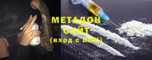 гидропоника Баксан
