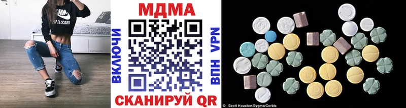 как найти закладки  Шлиссельбург  МДМА crystal 