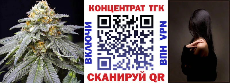 hydra зеркало  Шлиссельбург  Дистиллят ТГК THC oil 